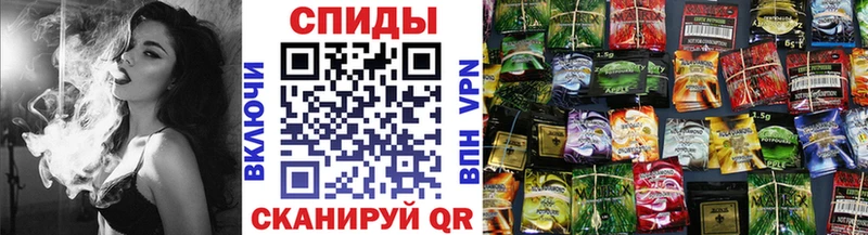 БУТИРАТ GHB  ссылка на мегу ссылки  Ялта  где найти наркотики 