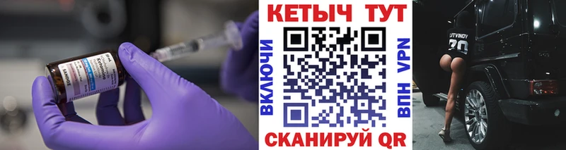 где продают наркотики Ялта КЕТАМИН ketamine