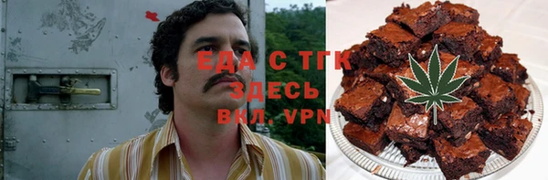mdma Надым