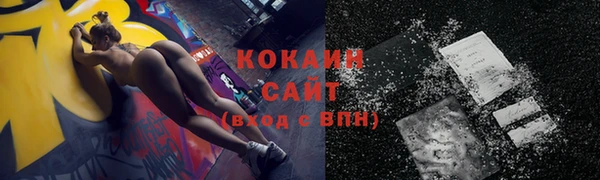гидропоника Наволоки