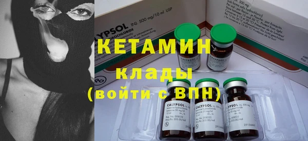гидропоника Наволоки