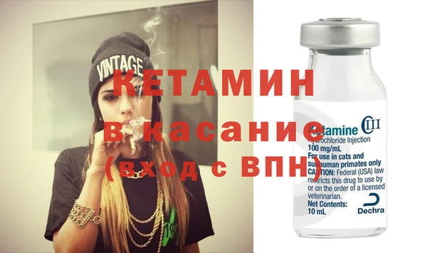 гидропоника Наволоки