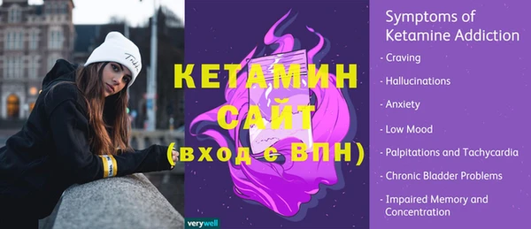 Альфа ПВП Навашино