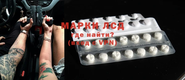 гидропоника Наволоки