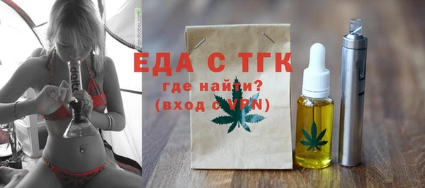 mdma Надым