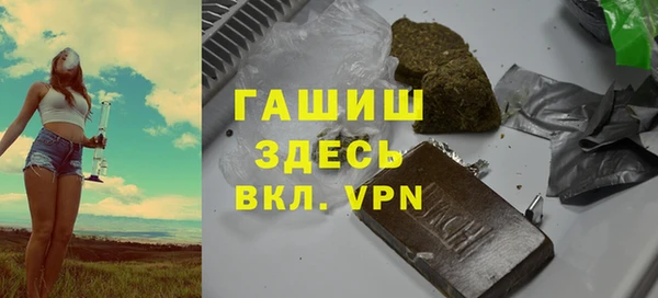 mdma Надым