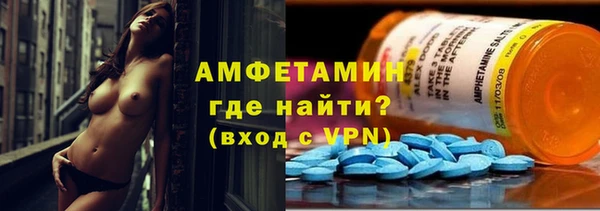 гидропоника Наволоки