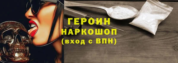гидропоника Наволоки