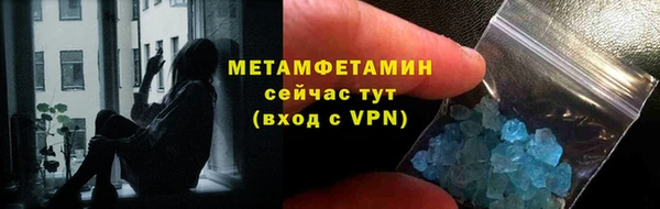 гидропоника Наволоки