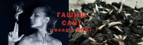 гидропоника Наволоки