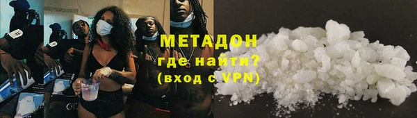 гидропоника Наволоки