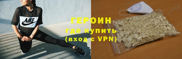 гидропоника Наволоки