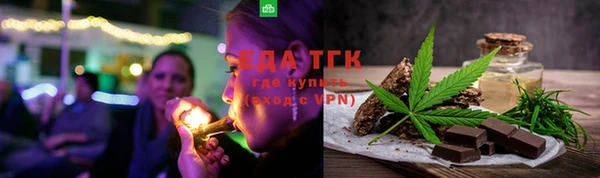 Альфа ПВП Навашино