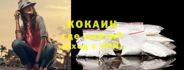 mdma Надым