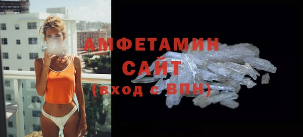 mdma Надым