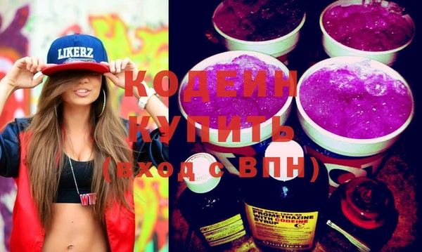 гидропоника Наволоки