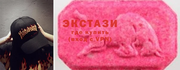 Альфа ПВП Навашино