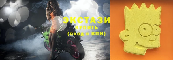 Альфа ПВП Навашино