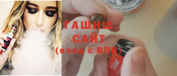 mdma Надым