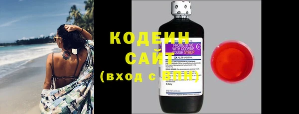 mdma Хадыженск