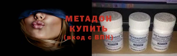 Альфа ПВП Навашино