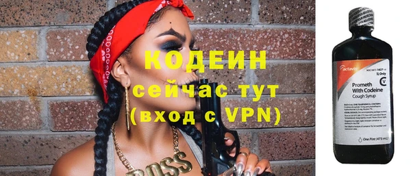 Альфа ПВП Навашино