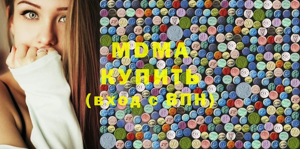 гидропоника Наволоки