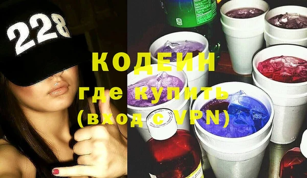 гидропоника Наволоки
