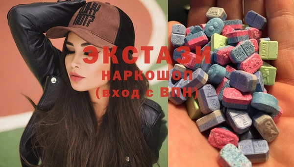 Альфа ПВП Навашино
