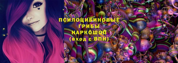 mdma Надым