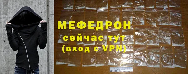 Альфа ПВП Навашино