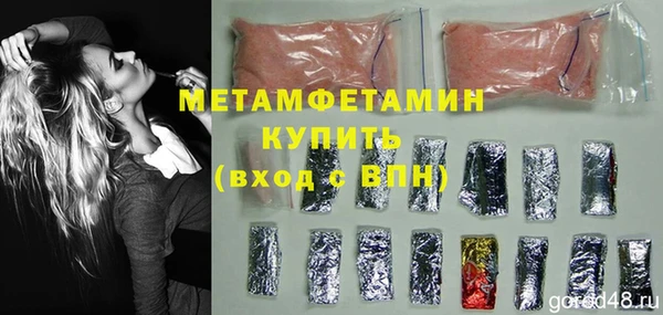 прущая мука Фурманов
