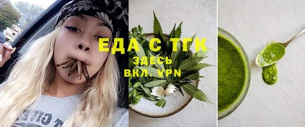 гидропоника Наволоки
