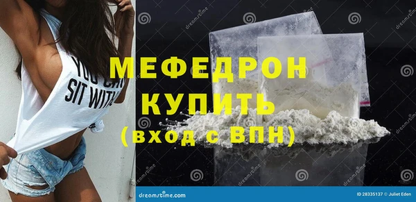 Альфа ПВП Навашино