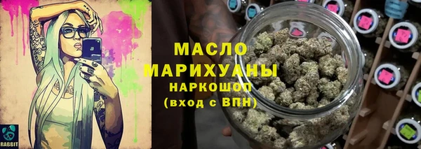 mdma Надым