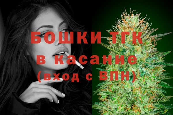 Альфа ПВП Навашино