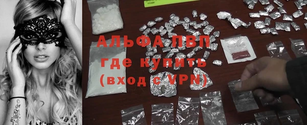 гидропоника Наволоки