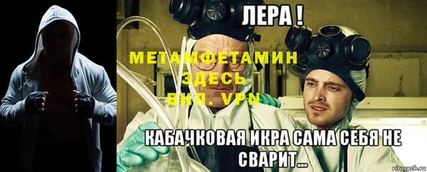 гидропоника Наволоки